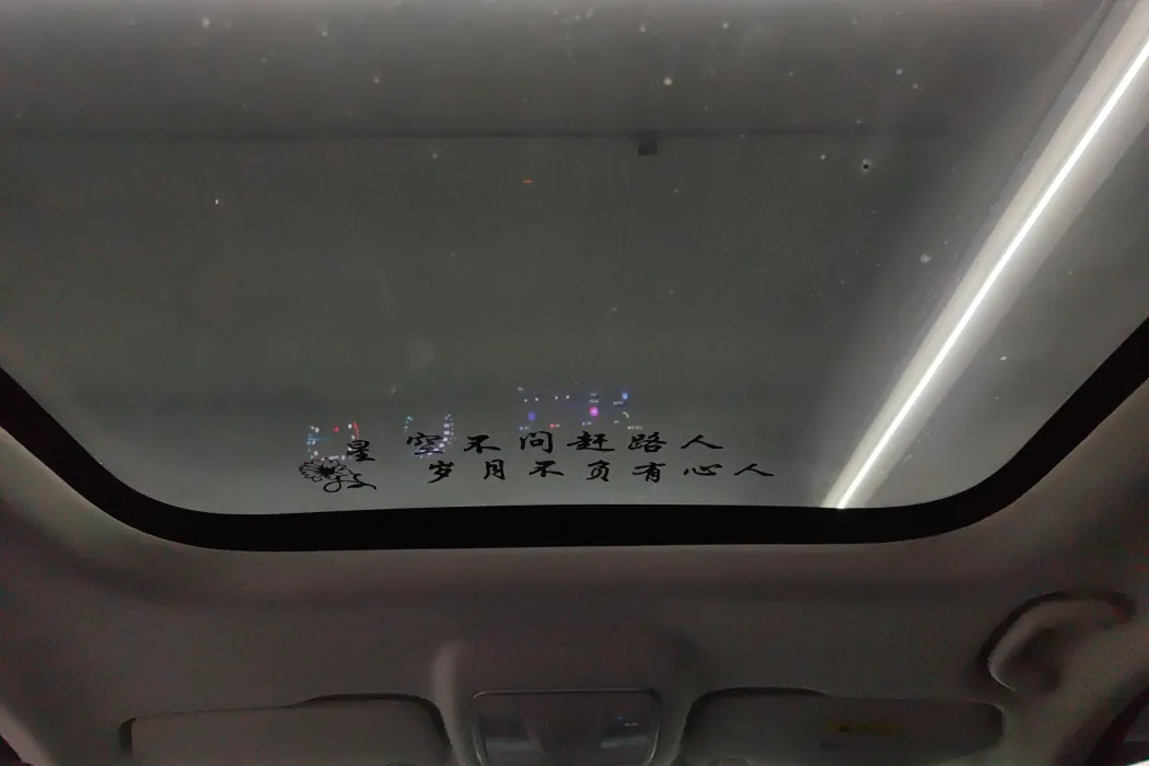 Фото машины 17