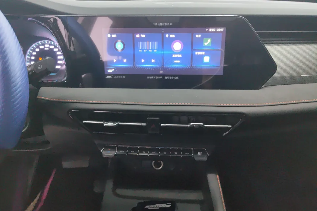 Фото машины 24