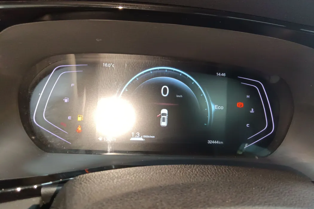 Changan Auchan X7 PLUS 2023 Enjoy Edition 1.5T Automatic Premium Type