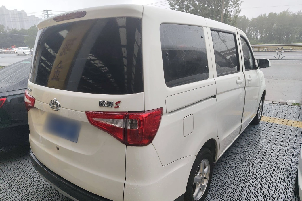 Changan Kaicheng 2021 1.5L Ounuo S Zhixiang Edition dual-steam air-conditioned bus JL473QG