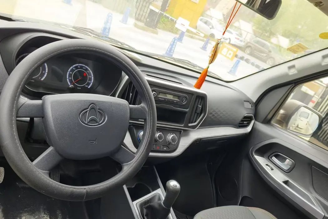 Changan Kaicheng Changan Ruixing M60 2023 1.5L GDI Comfort Bus 6/7 Seats