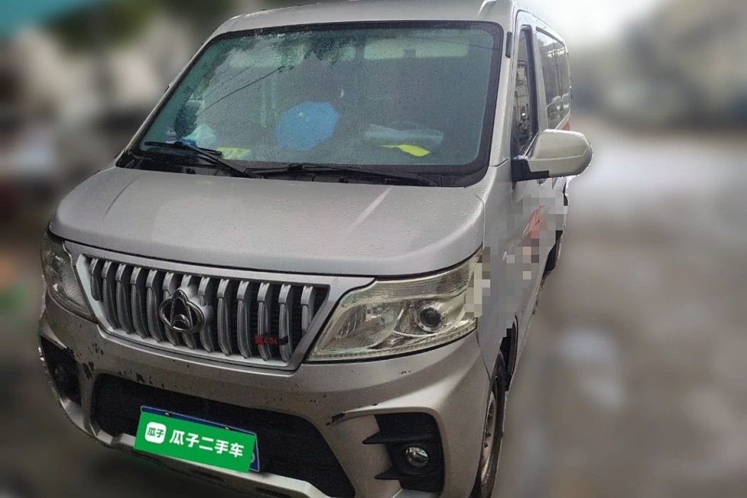 Бэкграунд машины