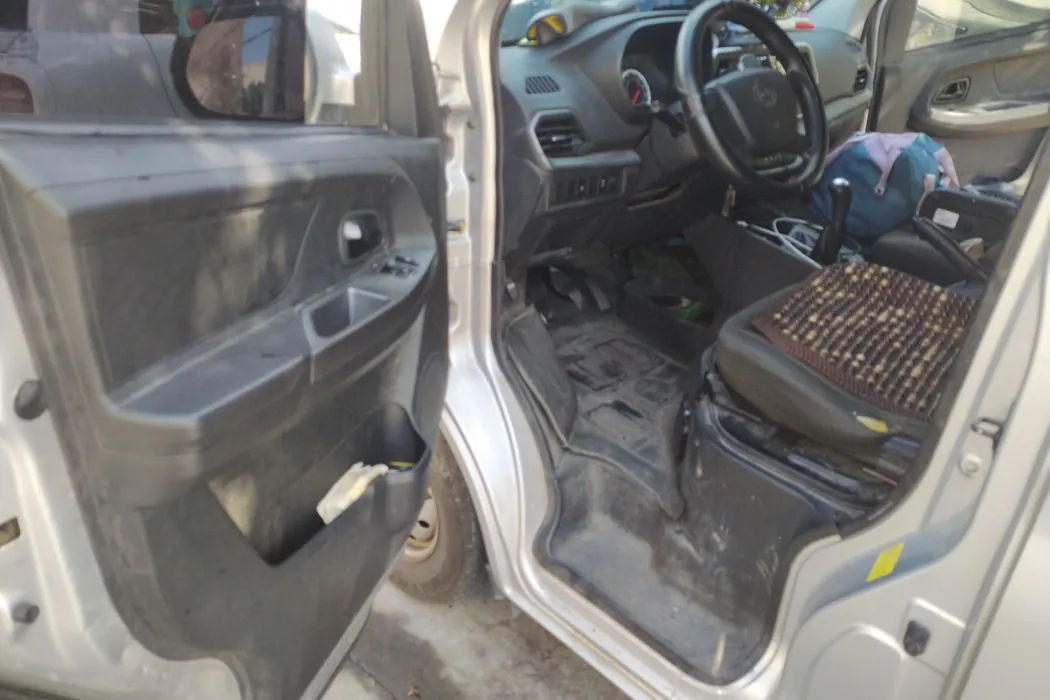 Фото машины