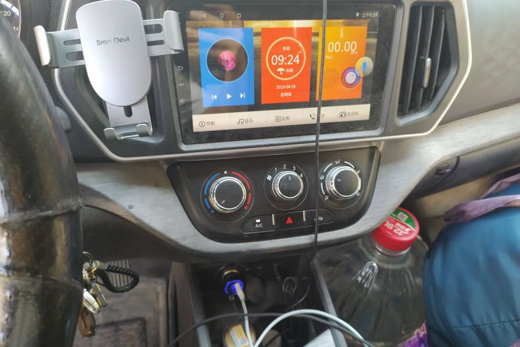 Фото машины