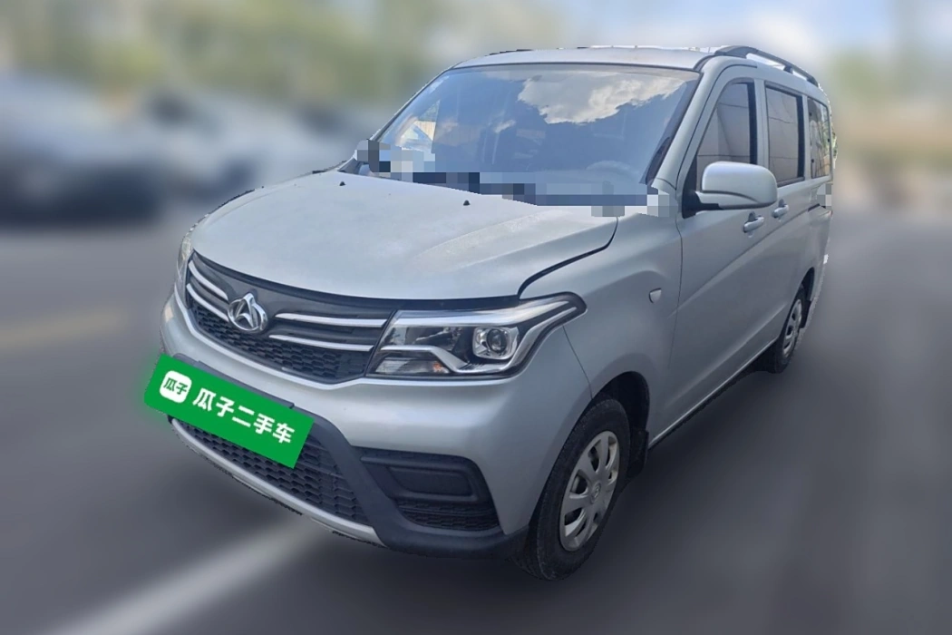 Бэкграунд машины