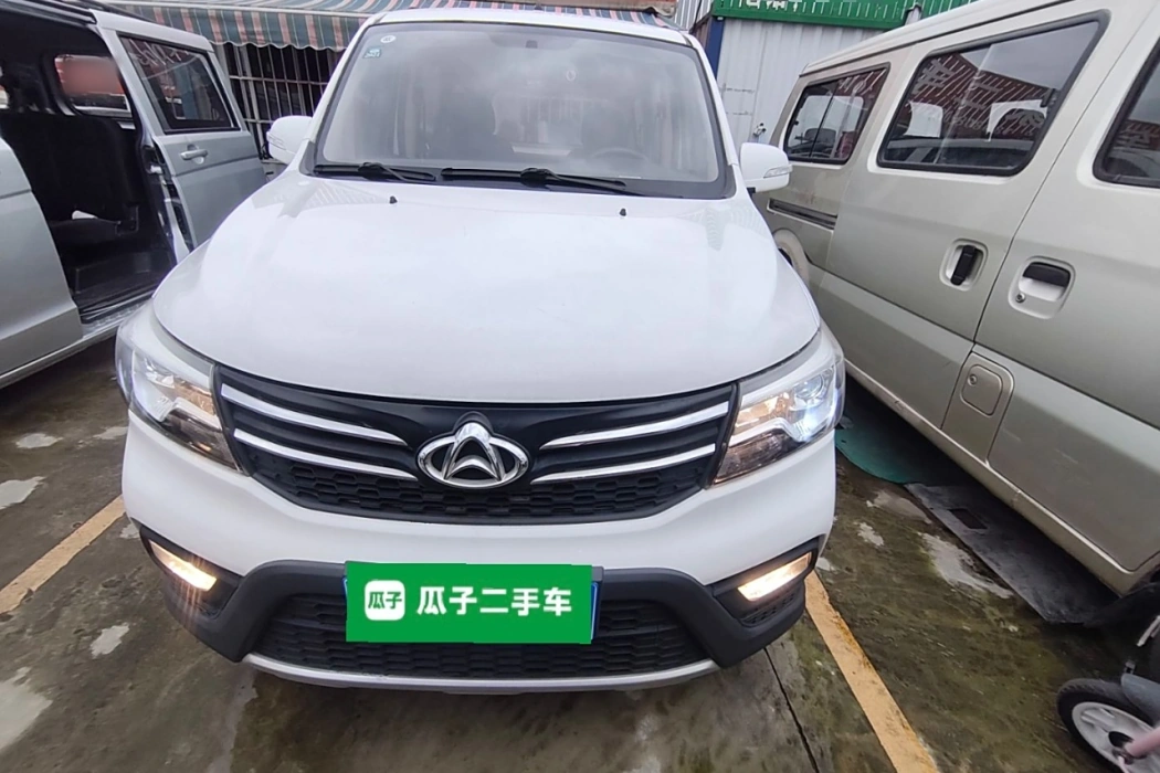 Бэкграунд машины