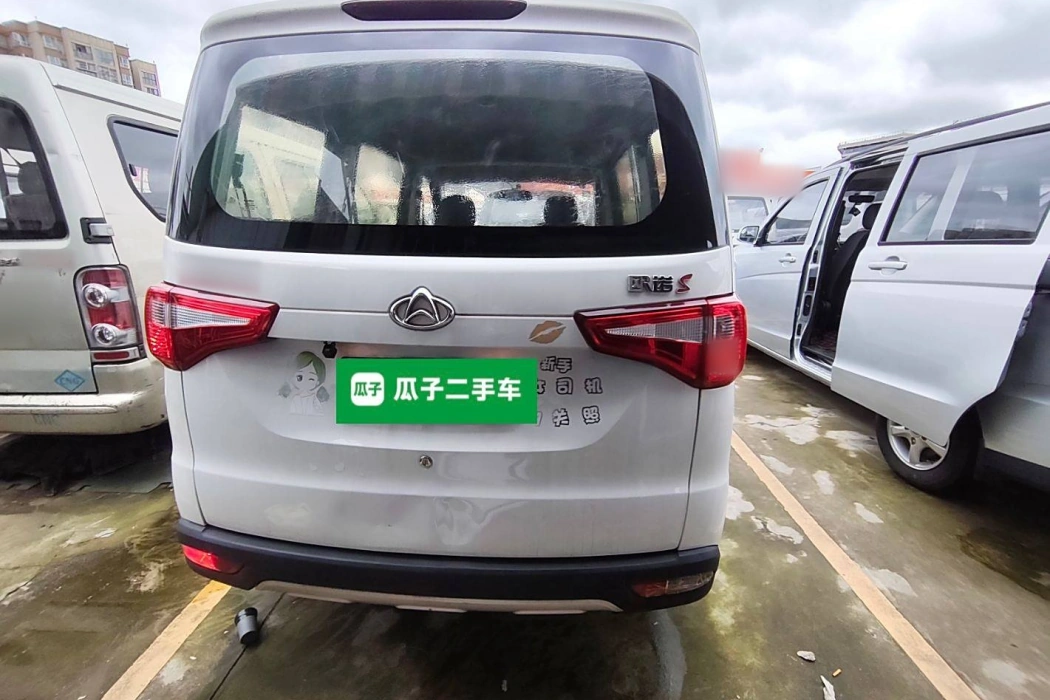 Changan Kaicheng 2019 1.5L Ounuo S Economical 7-seater JL473QG