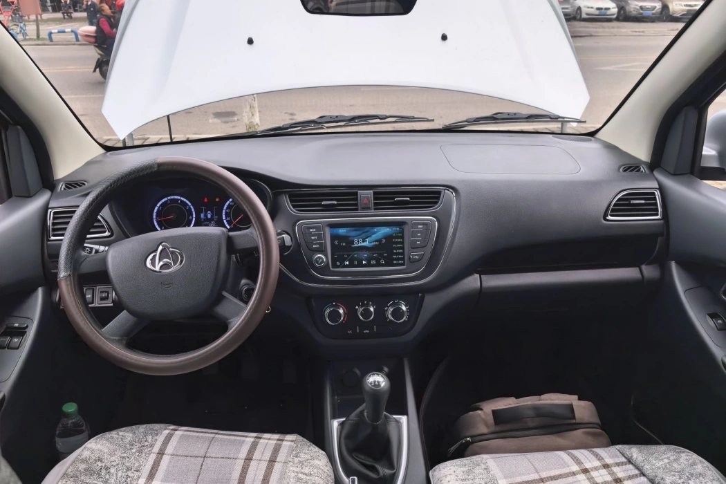 Changan Kaicheng 2021 1.5L Ounuo S Zhixiang Edition dual-steam air-conditioned bus JL473QG