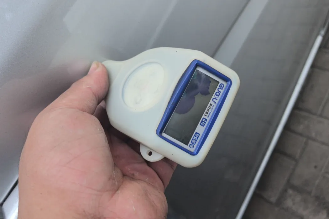 фото машины