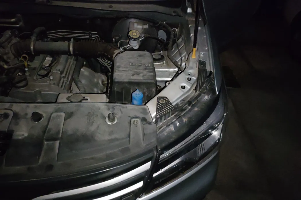 Changan Kaicheng 2021 1.5L Ounuo S Smart Enjoy Edition Non-air-conditioned bus JL473QG