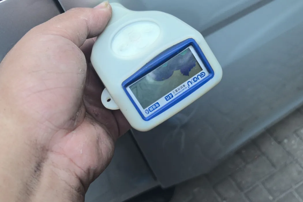 фото машины