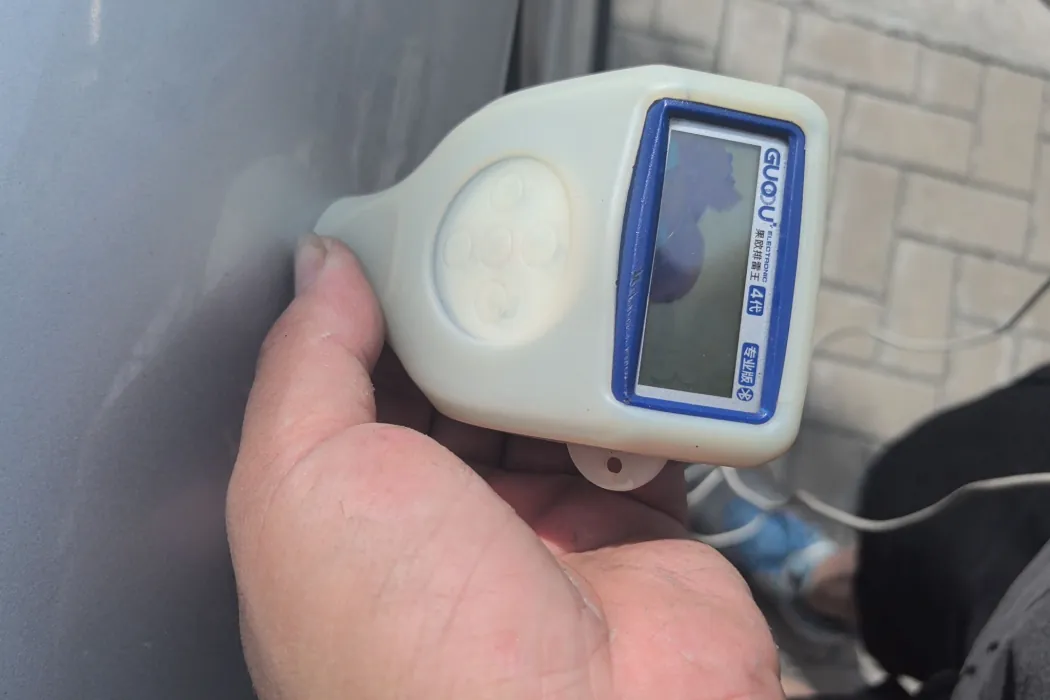 фото машины