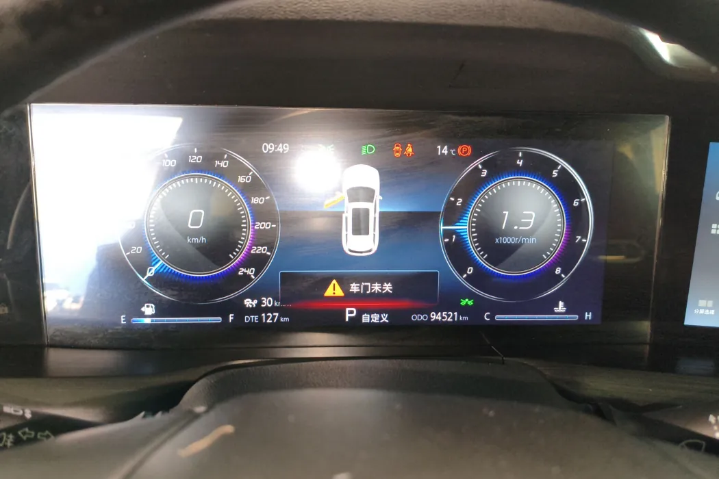 Фото машины