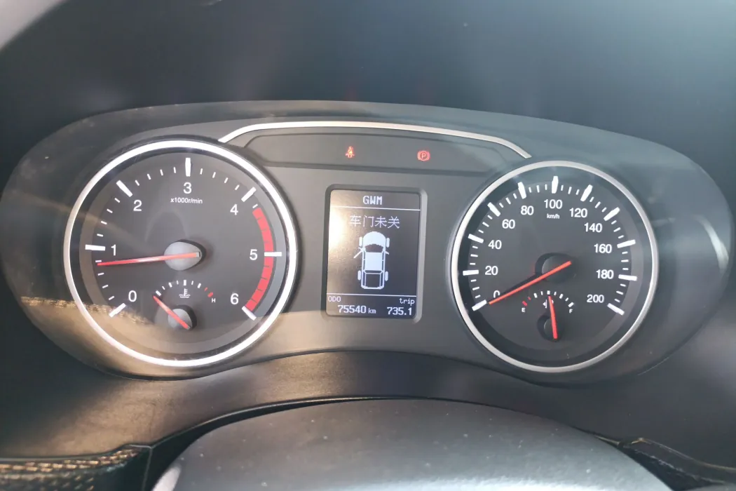 Фото машины 8