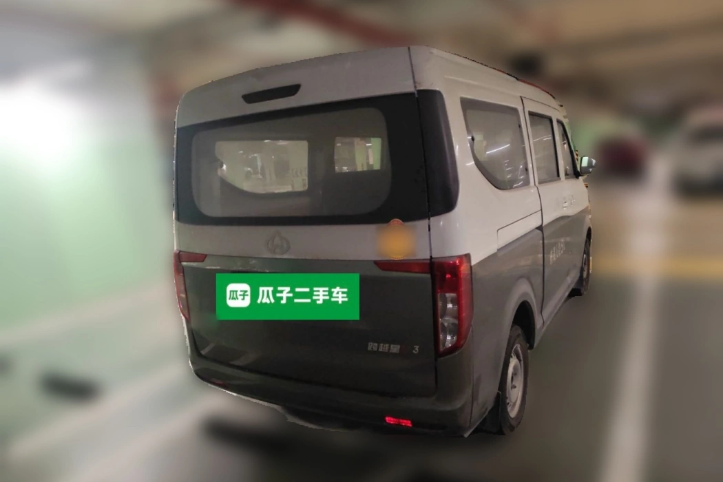 Changan Straddle Straddle Star V3 2022 1.5L gasoline Comfortable 5-seater Bus JL473QH