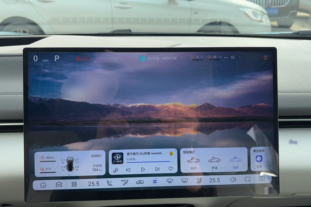 Фото машины