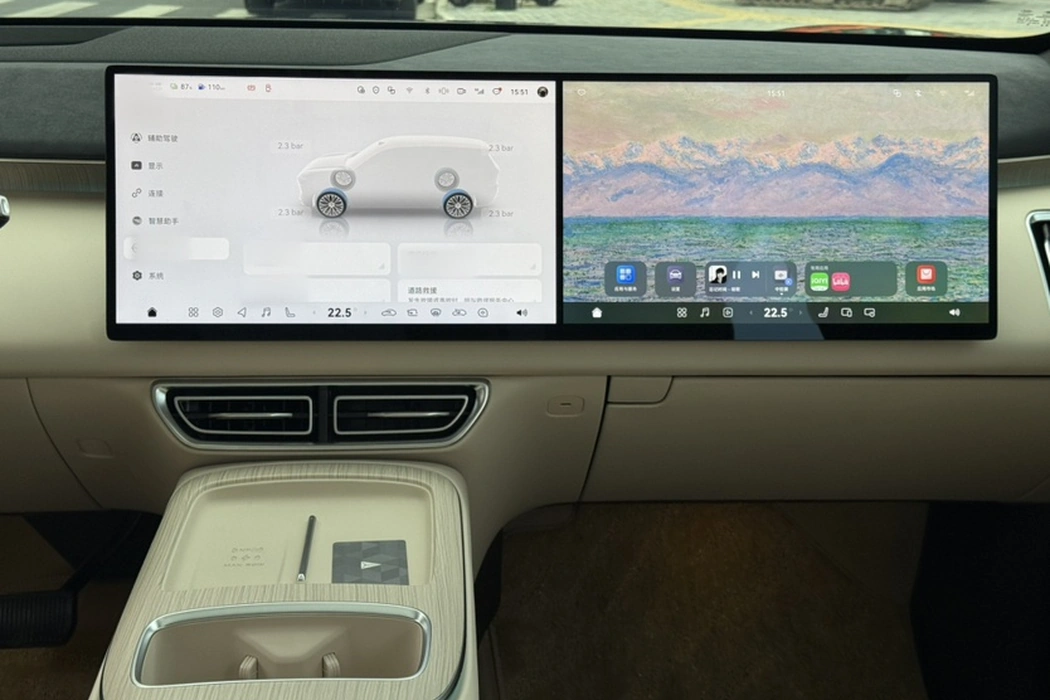 Фото машины