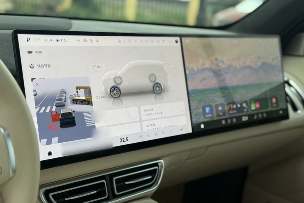 Фото машины