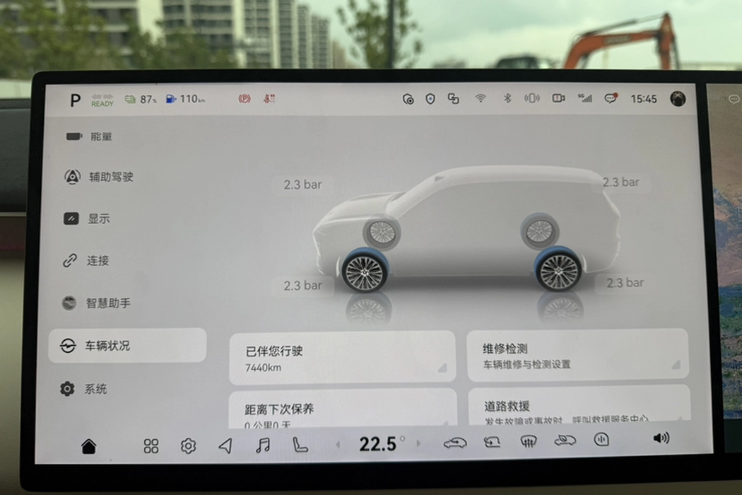 Фото машины