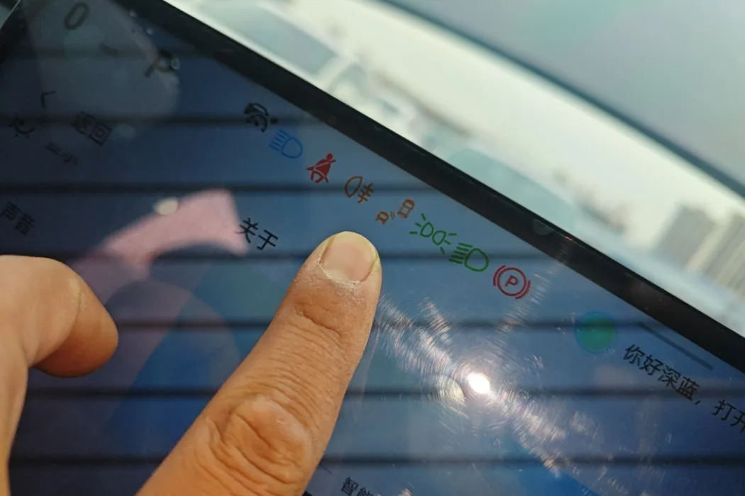 фото машины