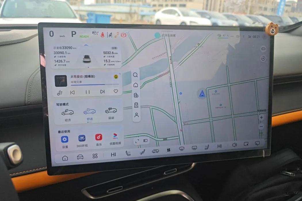 Фото машины