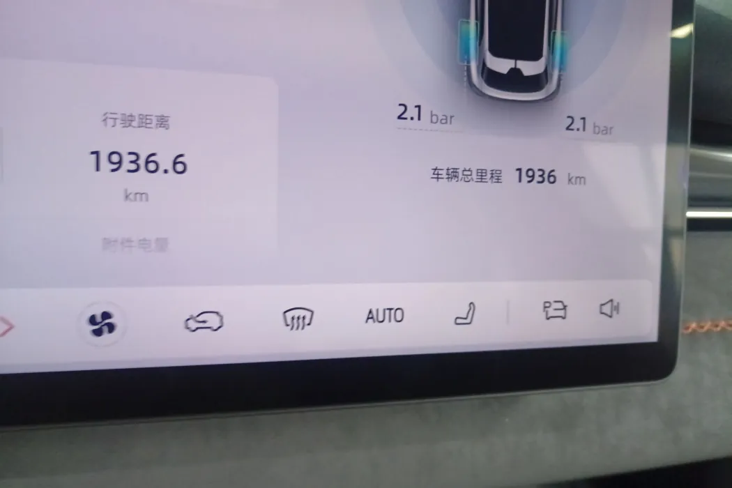 Фото машины 6