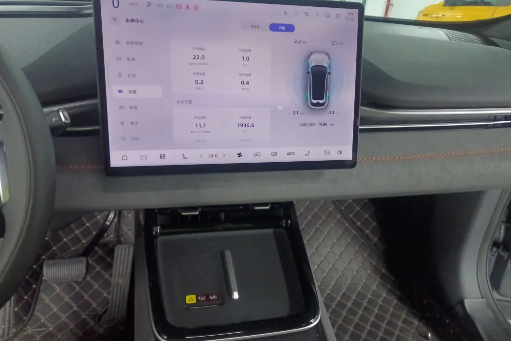 Фото машины 13