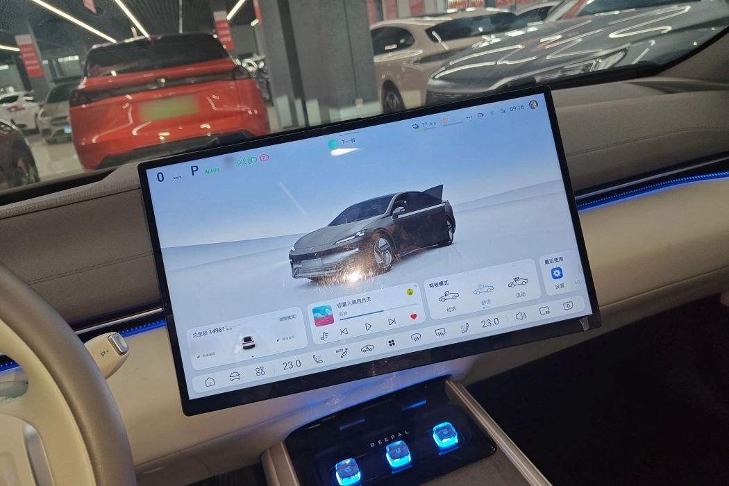 Фото машины