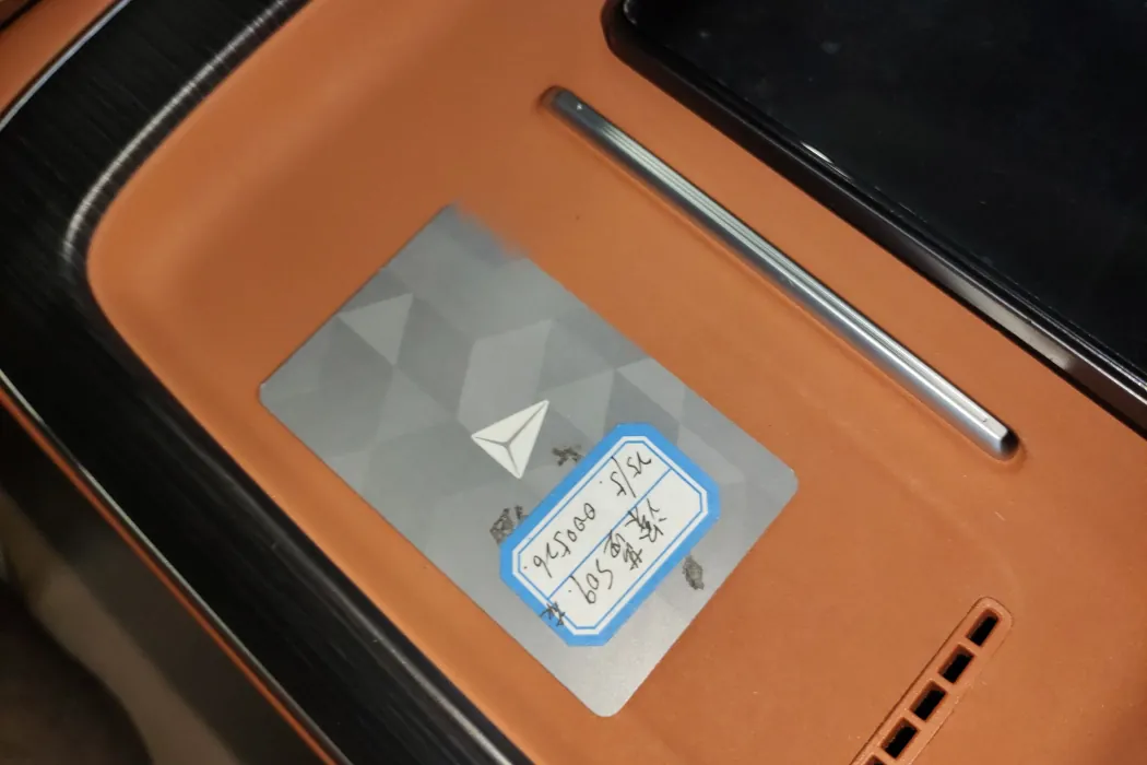 Фото машины