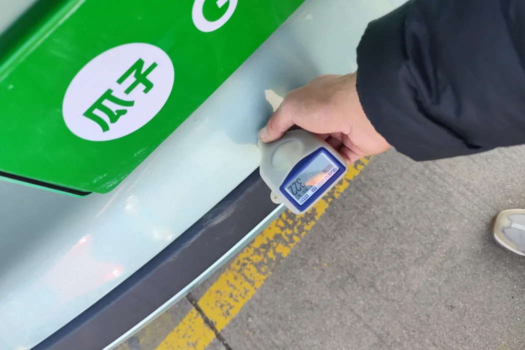 фото машины