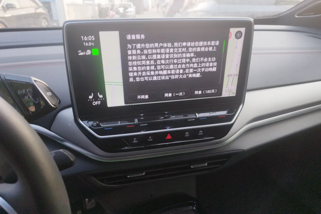 Фото машины 11