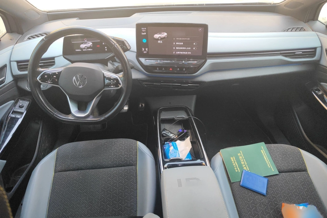 Фото машины