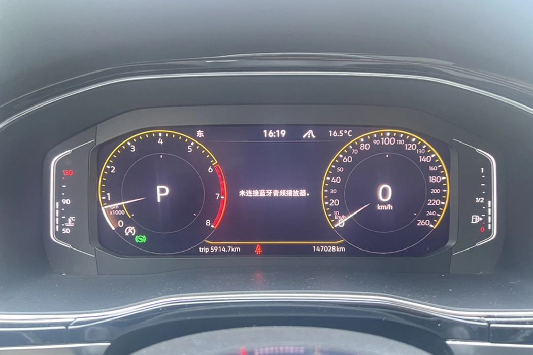 Фото машины 19