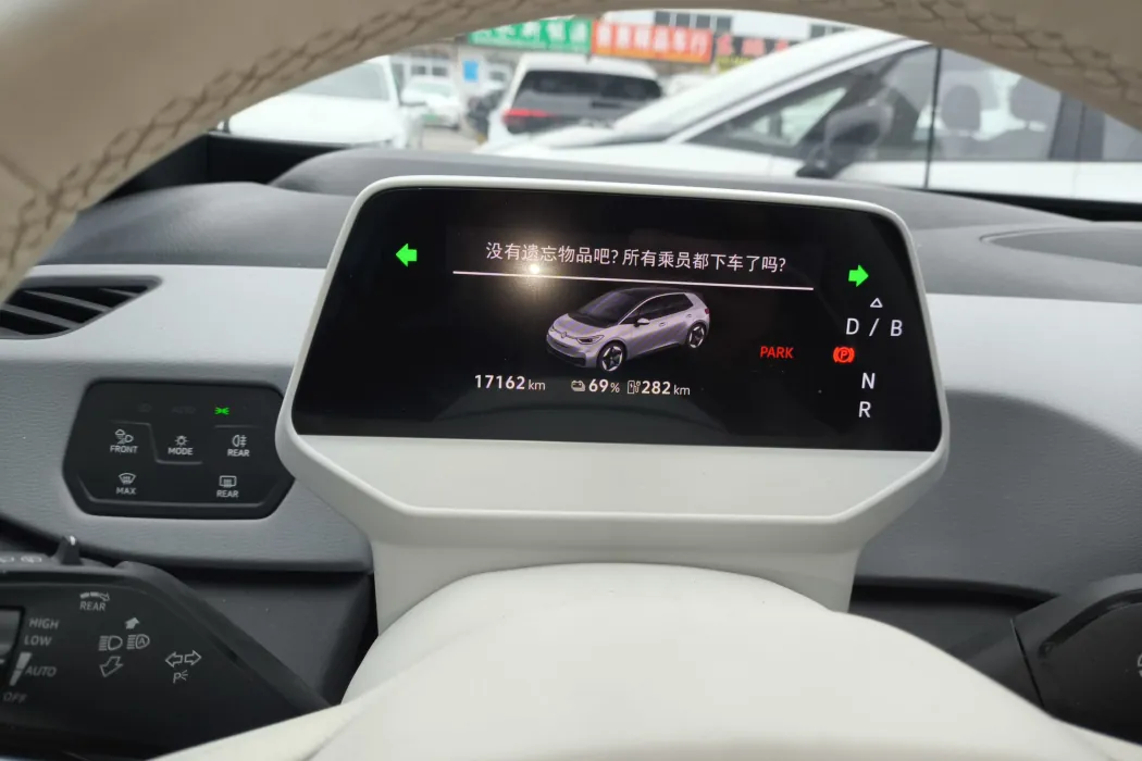 Фото машины