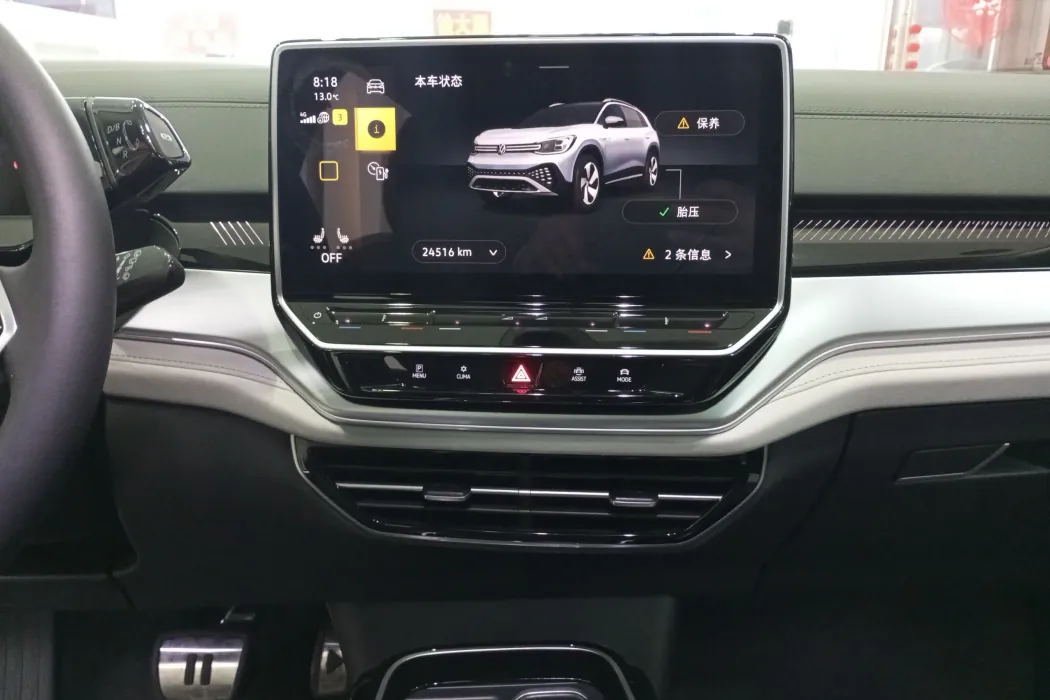 Фото машины 8