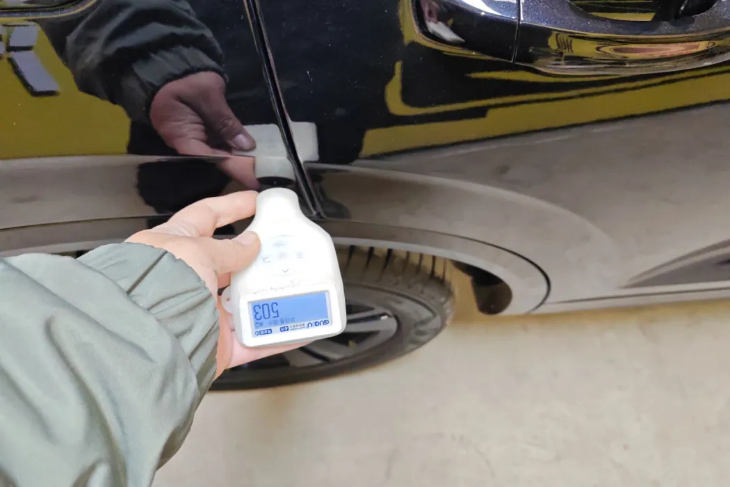 фото машины