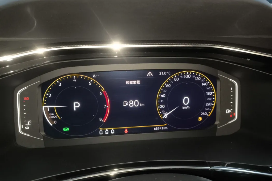 Volkswagen Tanyue X 2020 330TSI two-wheel drive Premium Smart Edition