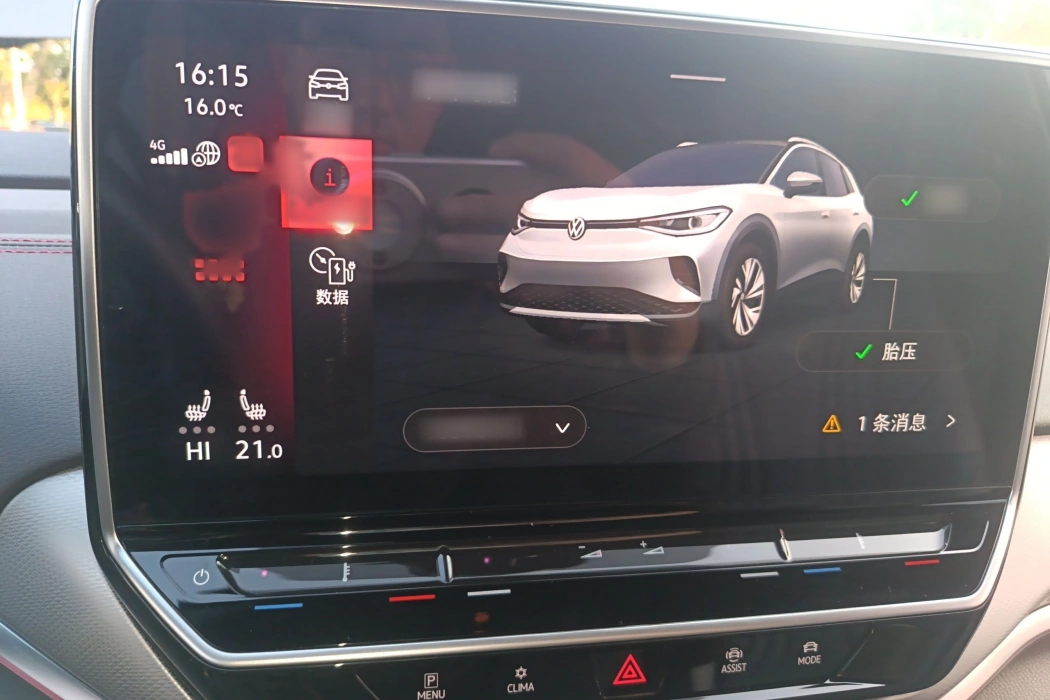 Фото машины 8