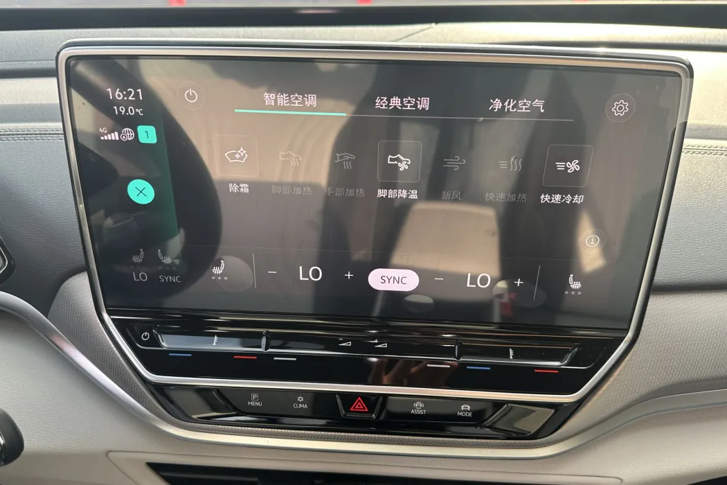 Фото машины 19