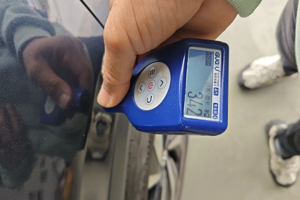 фото машины