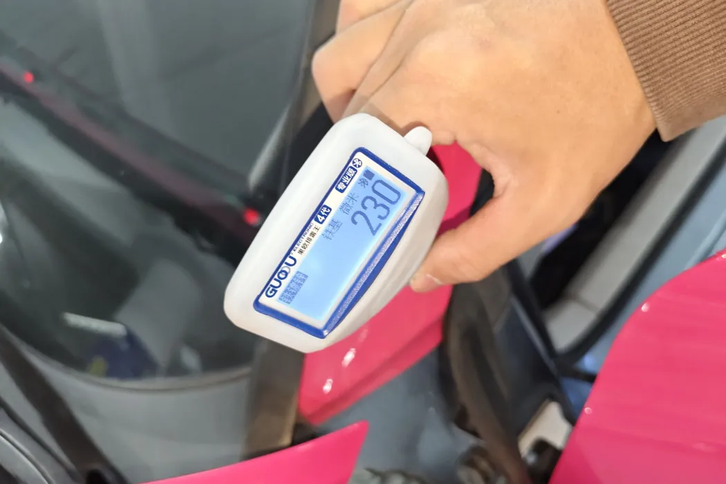 фото машины