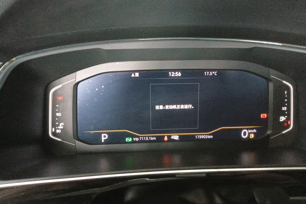 Фото машины 18