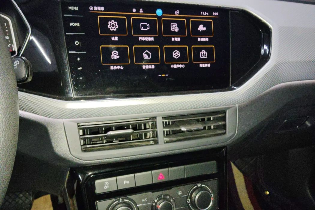 Фото машины 17