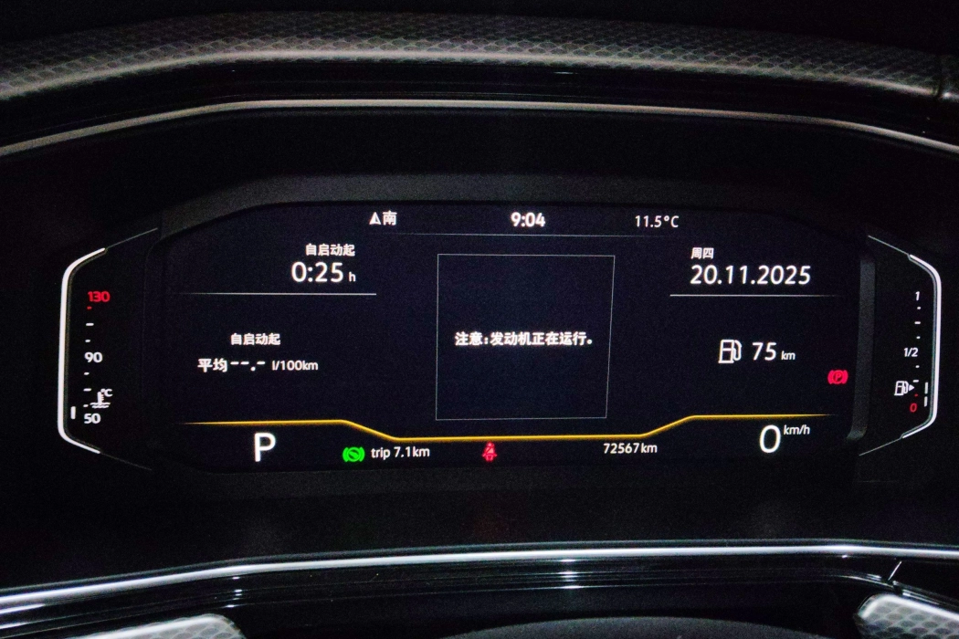 Фото машины 8