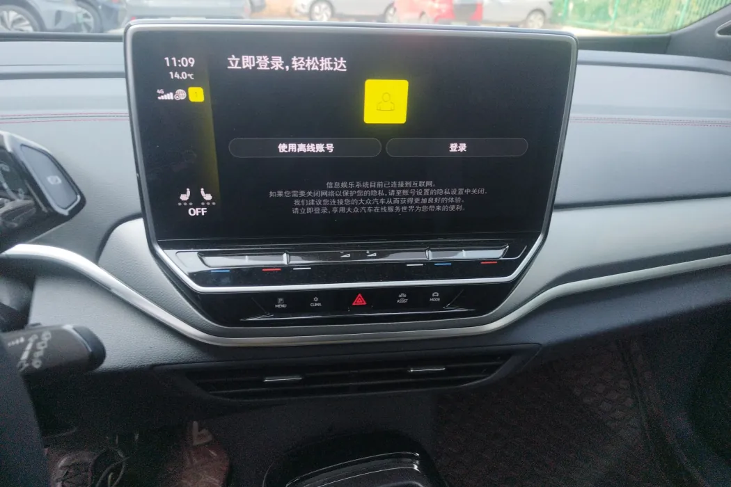 Фото машины 7