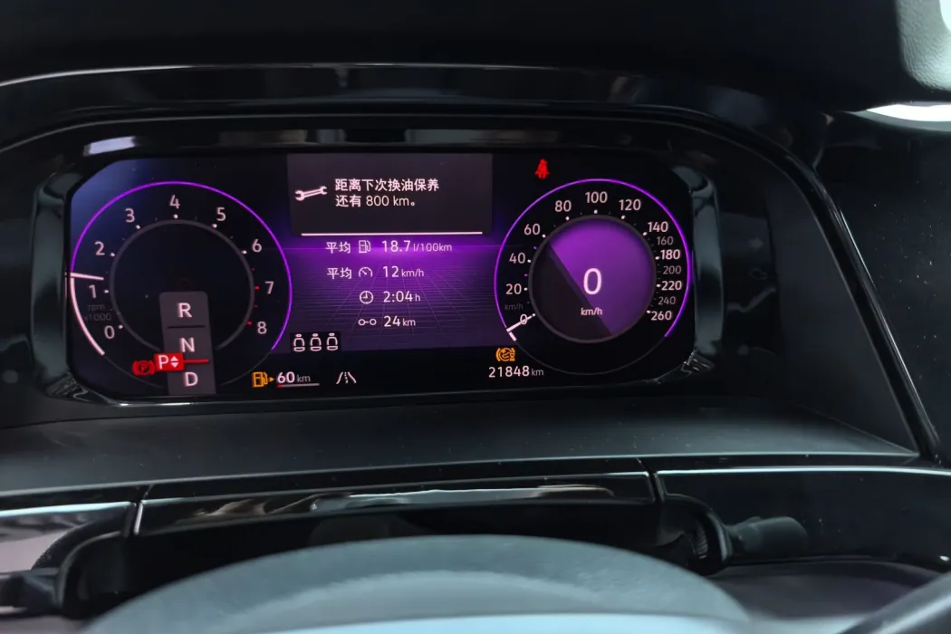 Volkswagen Tourang X 2024 380TSI four-wheel drive Longyao version