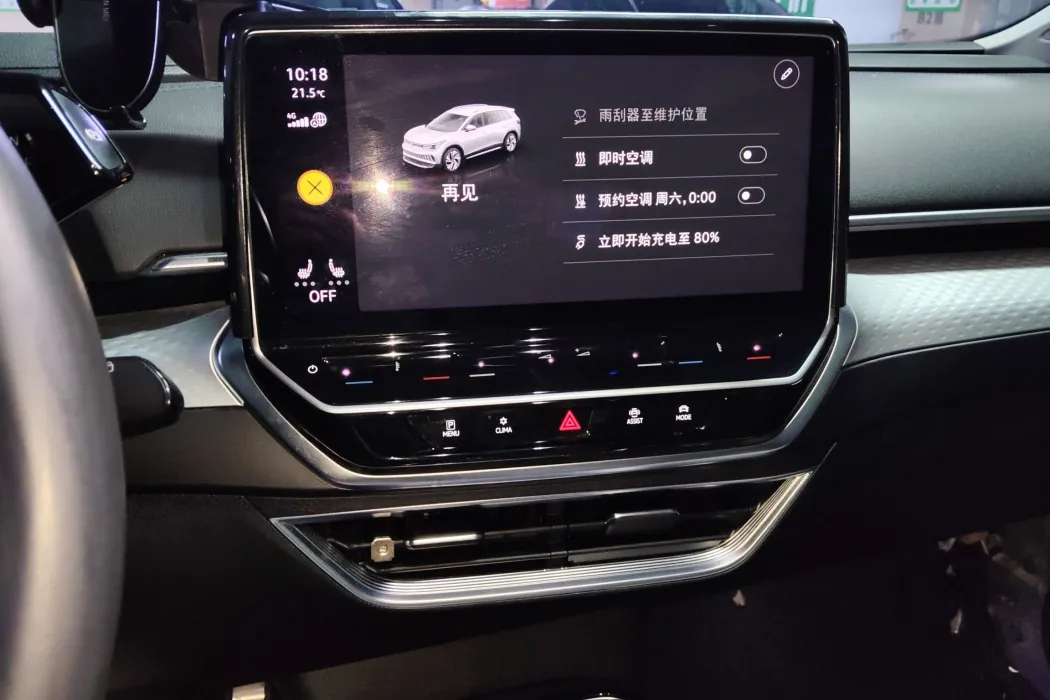 Фото машины 11