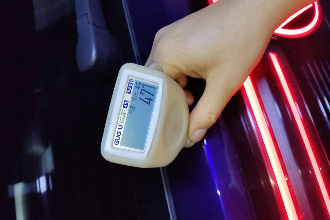 Volkswagen ID.6 X 2021 Pro Ultra Smart Long Battery Life Version