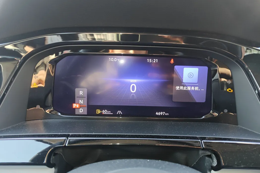 Фото машины 10