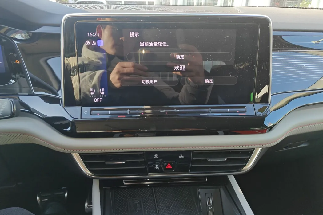 Фото машины 11